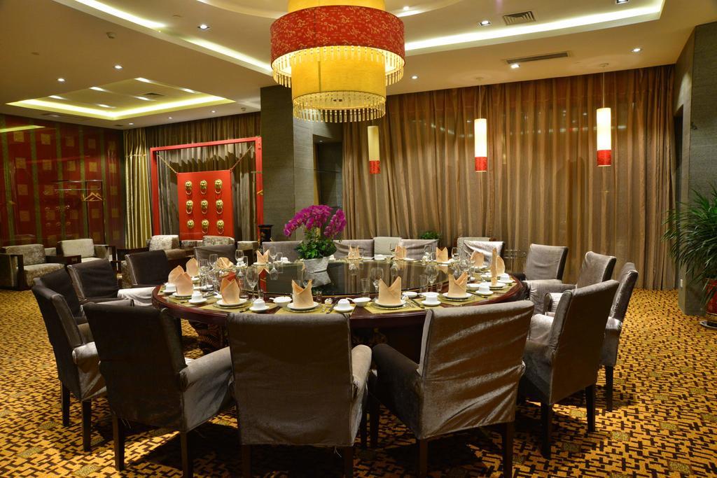 Leica Hotel Xi'An Xi'an  Exterior foto