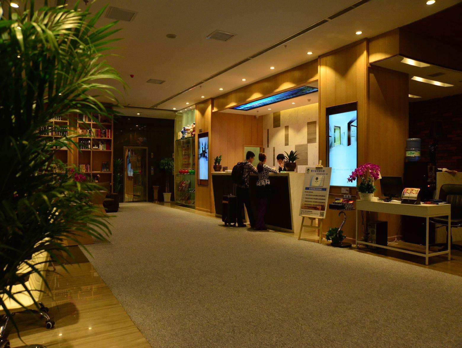 Leica Hotel Xi'An Xi'an  Exterior foto